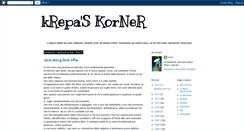 Desktop Screenshot of krepa.blogspot.com