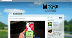 Desktop Screenshot of myanmarmobility.blogspot.com