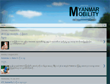 Tablet Screenshot of myanmarmobility.blogspot.com
