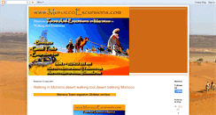 Desktop Screenshot of moroccosafaris.blogspot.com
