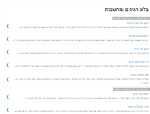 Tablet Screenshot of mevininyan.blogspot.com