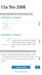 Mobile Screenshot of cta5-ernesto.blogspot.com