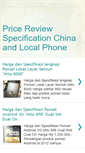 Mobile Screenshot of china-localphones.blogspot.com