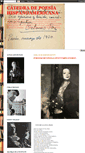Mobile Screenshot of catedradepoesia.blogspot.com