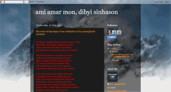 Desktop Screenshot of amiamarmondibyisinhason.blogspot.com