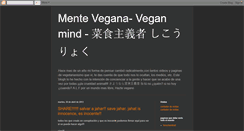 Desktop Screenshot of mentevegana.blogspot.com