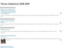 Tablet Screenshot of chentaiwansabbatical.blogspot.com