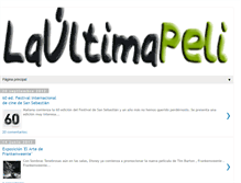 Tablet Screenshot of laultimapelicula.blogspot.com