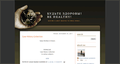 Desktop Screenshot of healthyarewe.blogspot.com