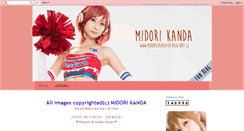 Desktop Screenshot of midoricosplayer.blogspot.com