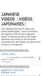 Mobile Screenshot of japanese-v.blogspot.com