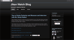 Desktop Screenshot of jikanwatch.blogspot.com