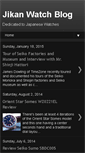 Mobile Screenshot of jikanwatch.blogspot.com