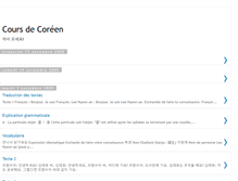 Tablet Screenshot of coreen-temi.blogspot.com