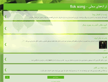 Tablet Screenshot of flok-song-mazeroni.blogspot.com