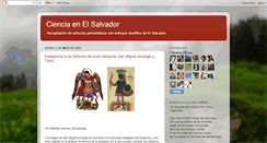 Desktop Screenshot of cienciaenelsalvador.blogspot.com