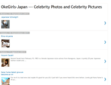 Tablet Screenshot of okegirls-japan.blogspot.com