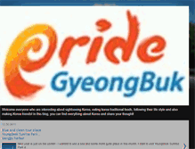 Tablet Screenshot of gyeongbukhere.blogspot.com