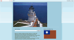 Desktop Screenshot of gulfmannlighthouse.blogspot.com