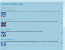 Tablet Screenshot of gulfmannlighthouse.blogspot.com