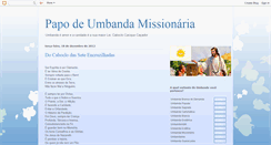 Desktop Screenshot of papodeumbanda.blogspot.com