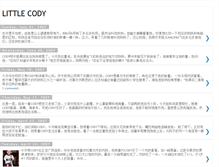 Tablet Screenshot of codyzhao.blogspot.com