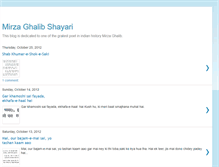 Tablet Screenshot of mirzagalib.blogspot.com