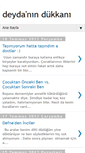 Mobile Screenshot of deydanindukkani.blogspot.com
