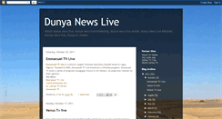 Desktop Screenshot of dunya-news-live.blogspot.com