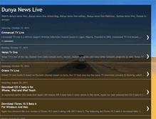 Tablet Screenshot of dunya-news-live.blogspot.com