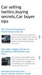 Mobile Screenshot of cardealershipsecrets.blogspot.com