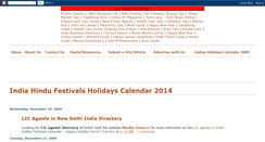 Desktop Screenshot of india-hindu-festivals-calendar-2009.blogspot.com