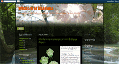 Desktop Screenshot of dhammawisdom.blogspot.com