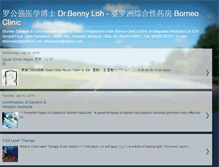 Tablet Screenshot of borneoclinicmiri.blogspot.com