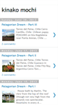 Mobile Screenshot of kinakomochi-ichiban.blogspot.com