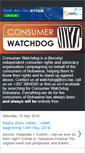 Mobile Screenshot of consumerwatchdogbw.blogspot.com