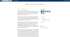 Desktop Screenshot of besthindistories.blogspot.com