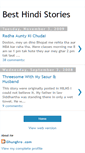 Mobile Screenshot of besthindistories.blogspot.com
