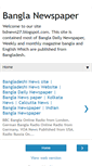 Mobile Screenshot of bdnews27.blogspot.com