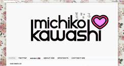 Desktop Screenshot of michikokawashi.blogspot.com