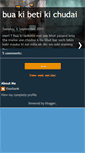Mobile Screenshot of buakibetikichudai.blogspot.com