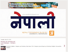 Tablet Screenshot of nepalifonts.blogspot.com