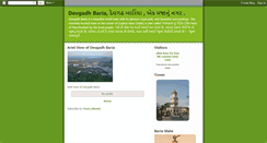 Desktop Screenshot of devgadhbaria.blogspot.com