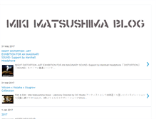 Tablet Screenshot of mikimatsushima.blogspot.com