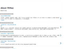 Tablet Screenshot of aboutwimax.blogspot.com