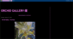 Desktop Screenshot of gallery-orchid.blogspot.com