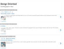 Tablet Screenshot of designoriented.blogspot.com