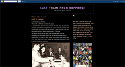 Desktop Screenshot of lasttrainfromroppongibook.blogspot.com