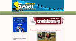 Desktop Screenshot of evrytaniasport.blogspot.com