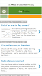 Mobile Screenshot of clinicaltrialswiki.blogspot.com